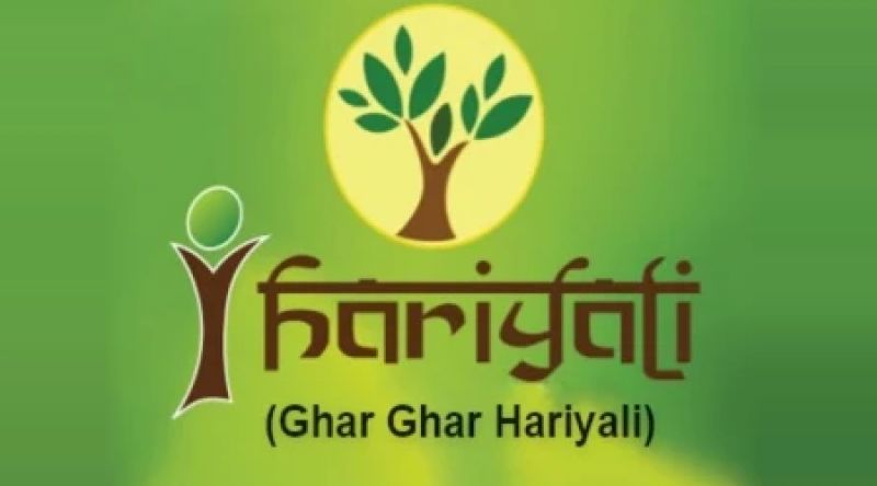 I hariyali App