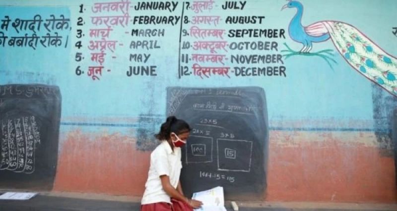 Book made of walls of houses
