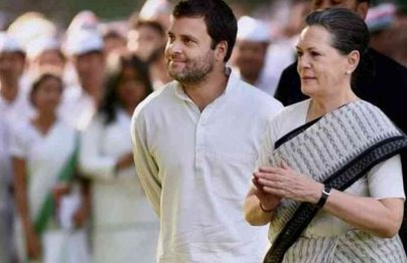 Sonia Gandhi and Rahul Gandhi 