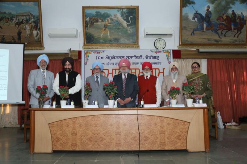 Sikh Educational Society Holds Award Ceremony In Memory Of Gurcharan Singh Tohra