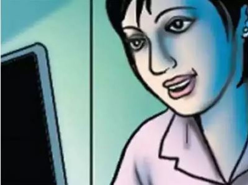 Matrimonial website fraud