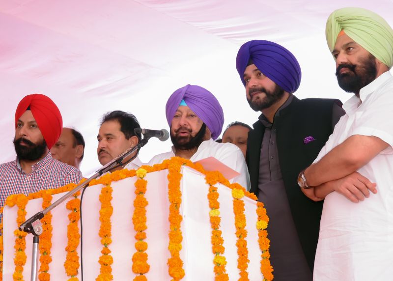 Capt. Amarinder Singh