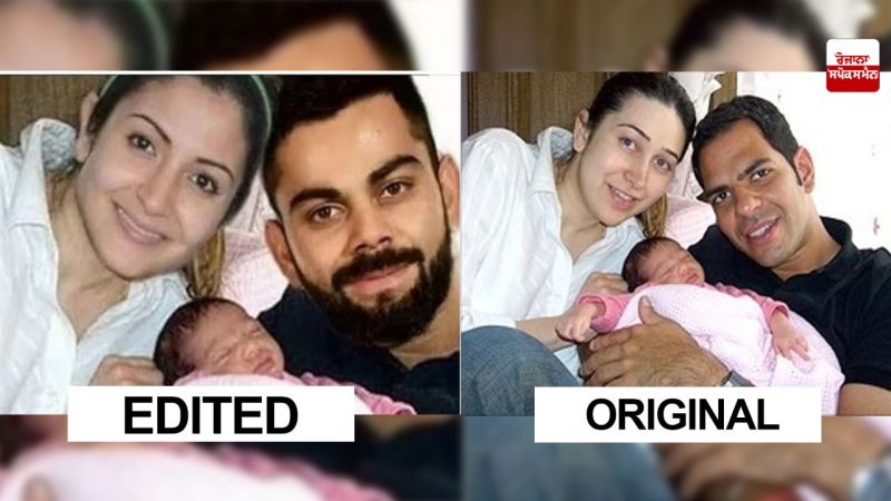 File Photo File Photo