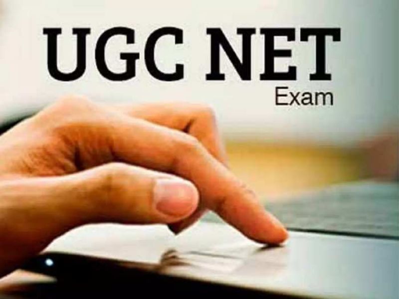 UGC-NET Exam Postponed