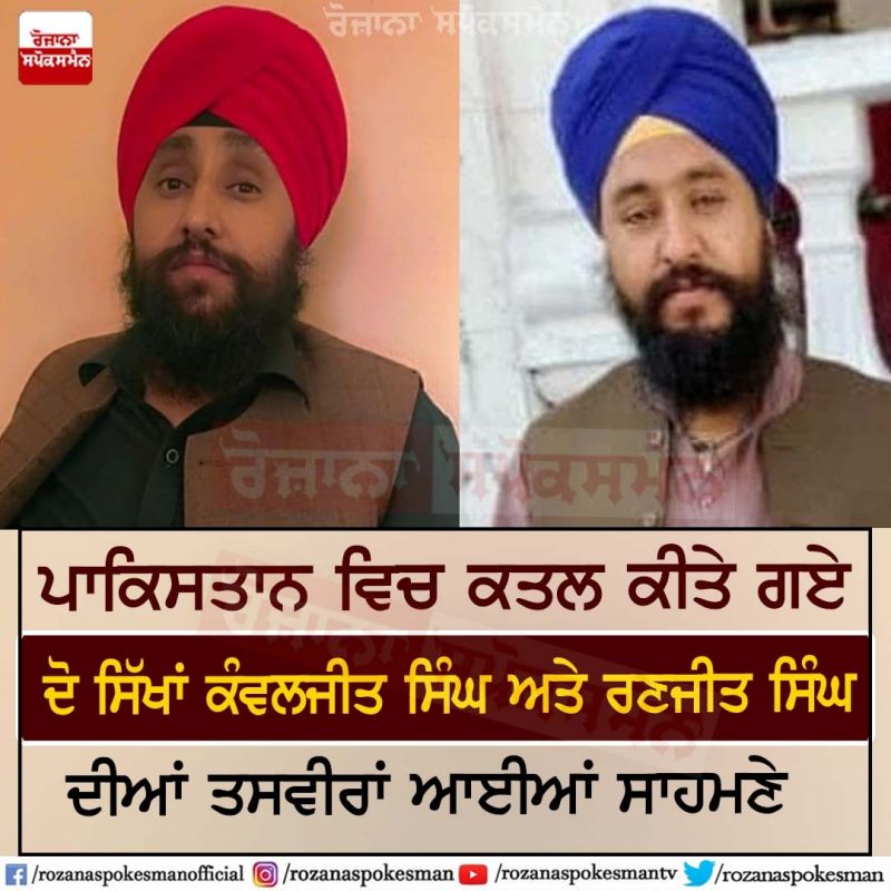 file photo file photo