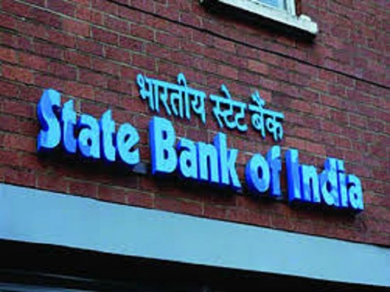 SBI SBI