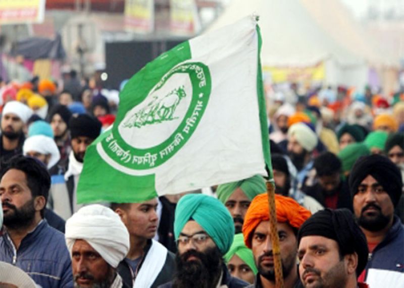 Samyukt Kisan Morcha