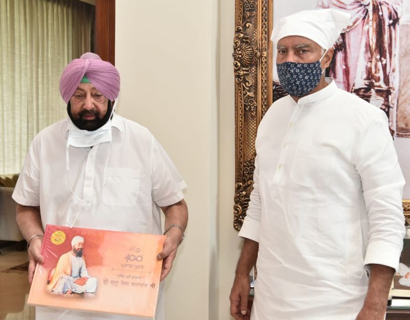 Captain Amarinder Singh