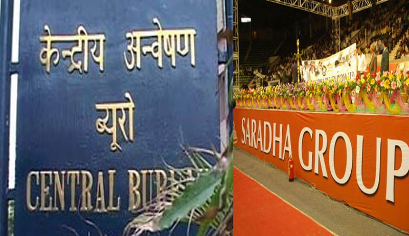  Saradha Chit Fund Scam