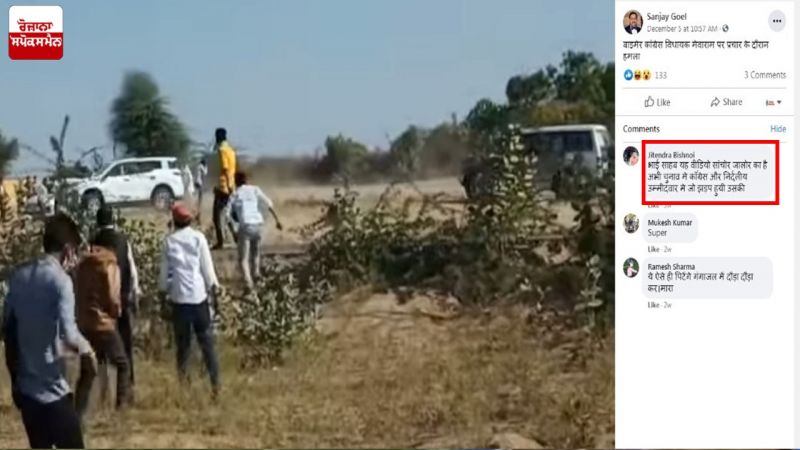 File Photo File Photo