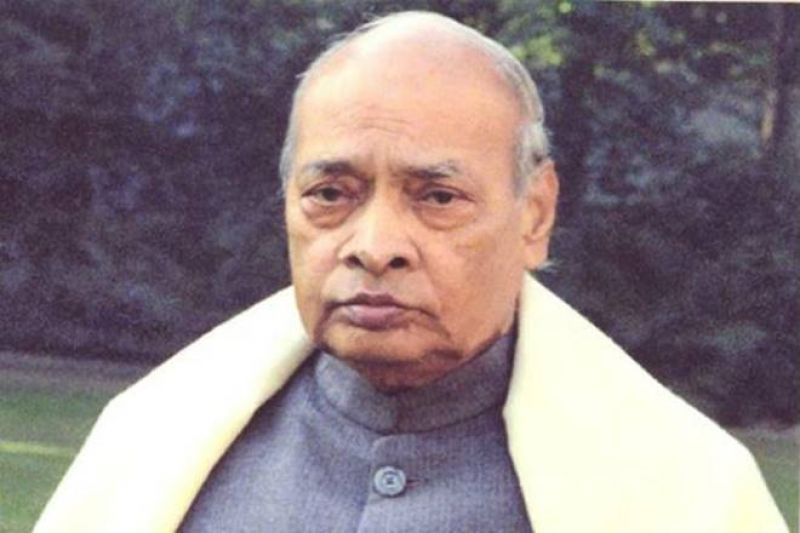 Narasimha Rao