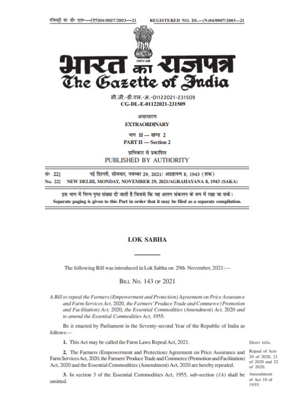 President signs off on Farm Laws Repeal Bill President signs off on Farm Laws Repeal Bill