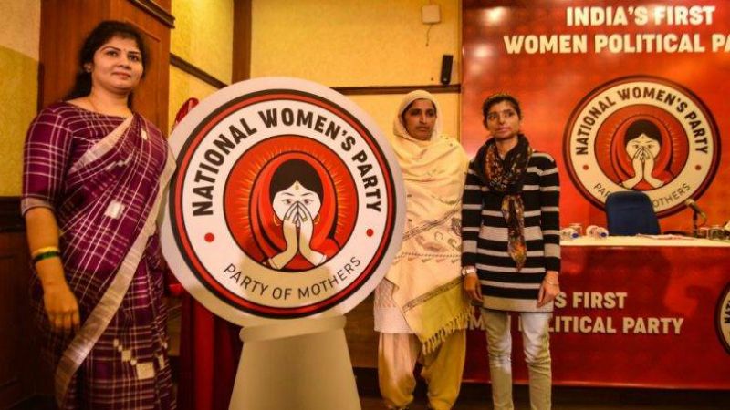 National Women's Party launched