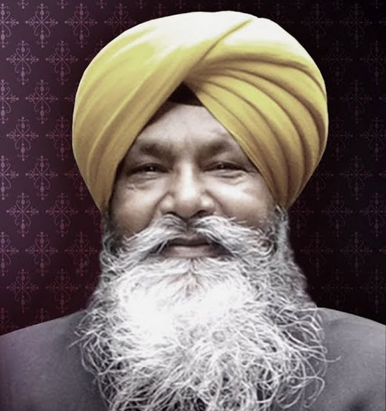 Bhai Nirmal Singh Khalsa 