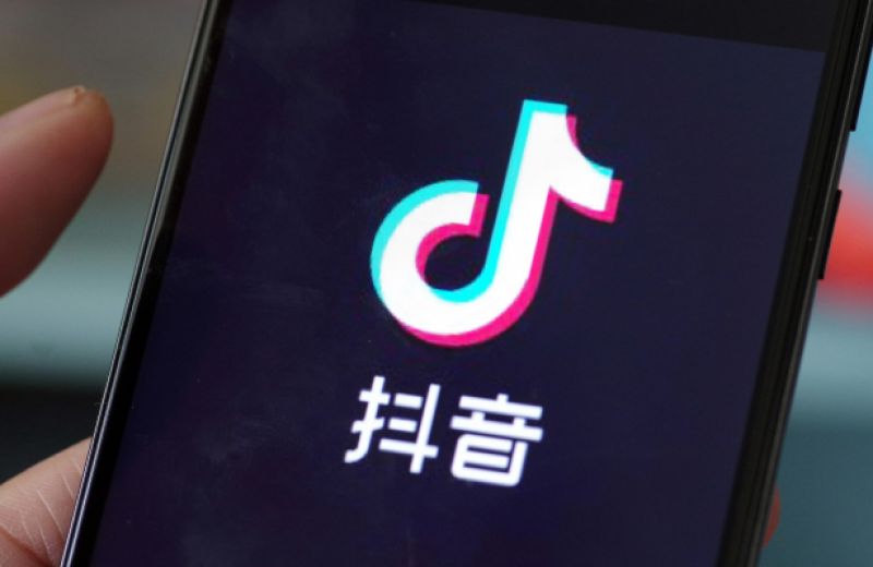 TikTok App