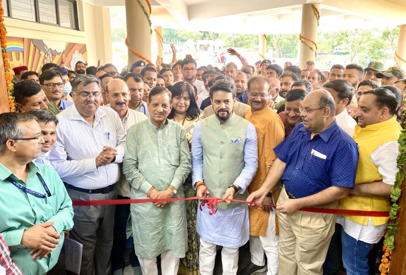 The first science center in Himachal Pradesh was inaugurated by Anurag Thakur The first science center in Himachal Pradesh was inaugurated by Anurag Thakur