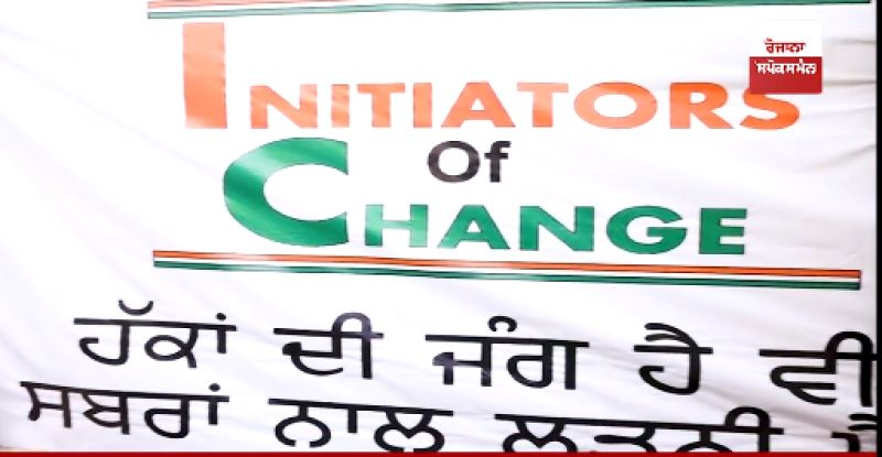Initiators of change organisation at singhu border