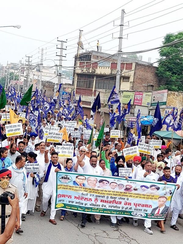 BSP's elephant landed on the streets to wake up the BJP from the sleep of Kumbakarn