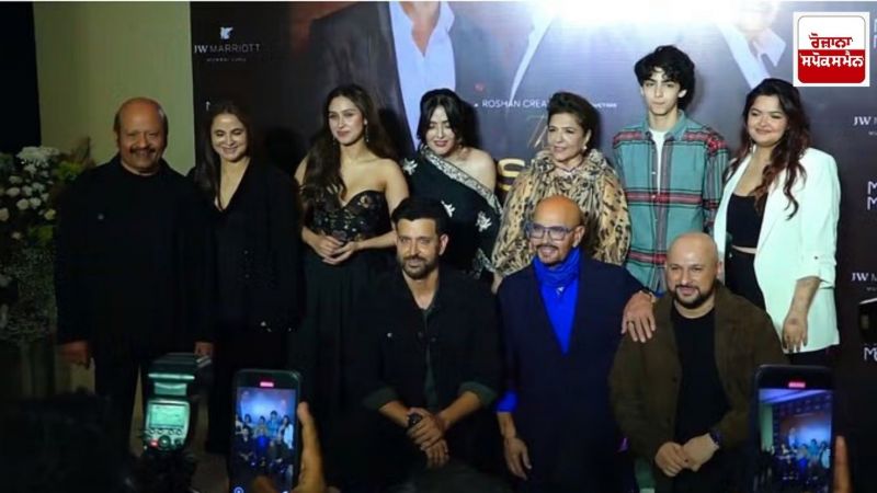 Rekha's beauty stole the show at the success party of 'The Roshans'