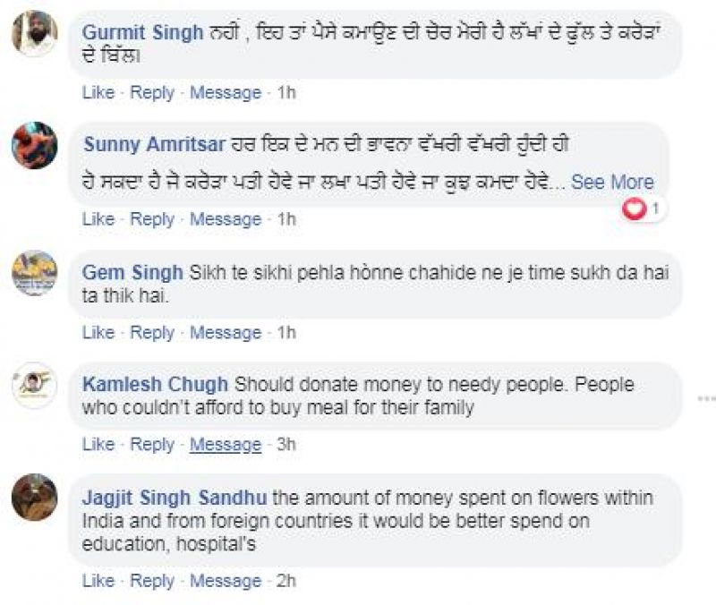 Poll comments-3 Poll comments-3