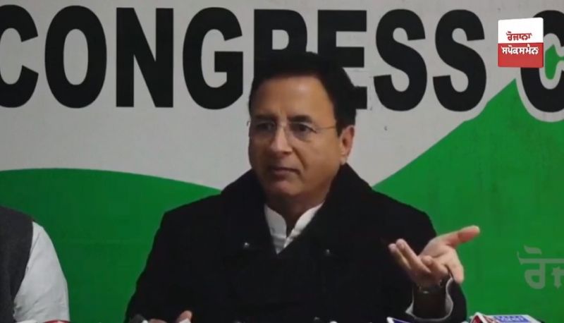 randeep surjewala randeep surjewala