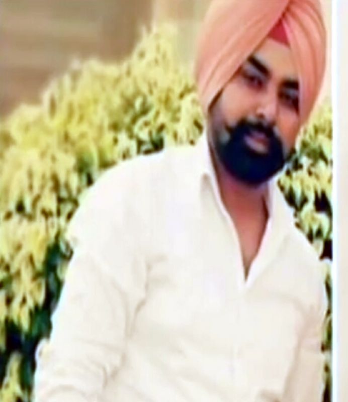 Amrinder Singh (Hockey Player)