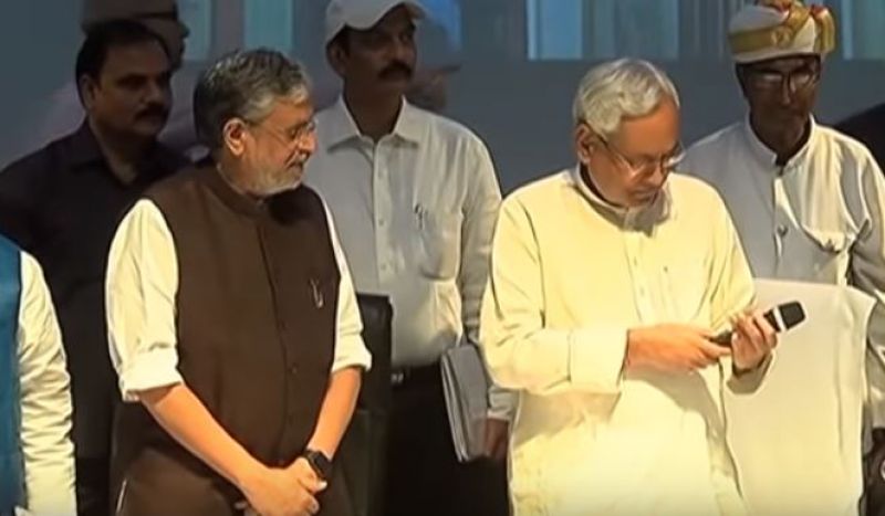 Nitish Kumar Nitish Kumar