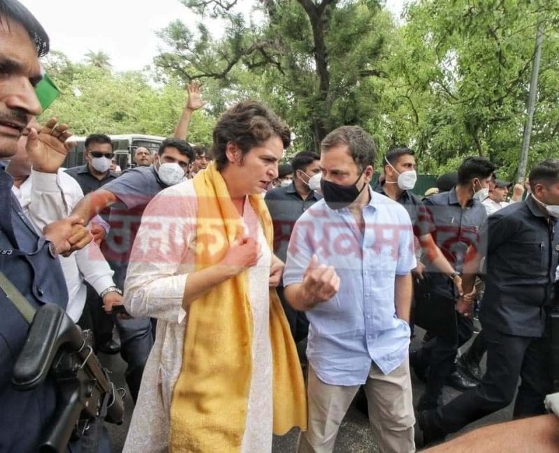 Rahul Gandhi At ED Office Rahul Gandhi At ED Office