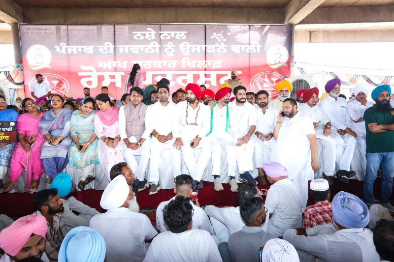 Congress Rally At Barnala Congress Rally At Barnala