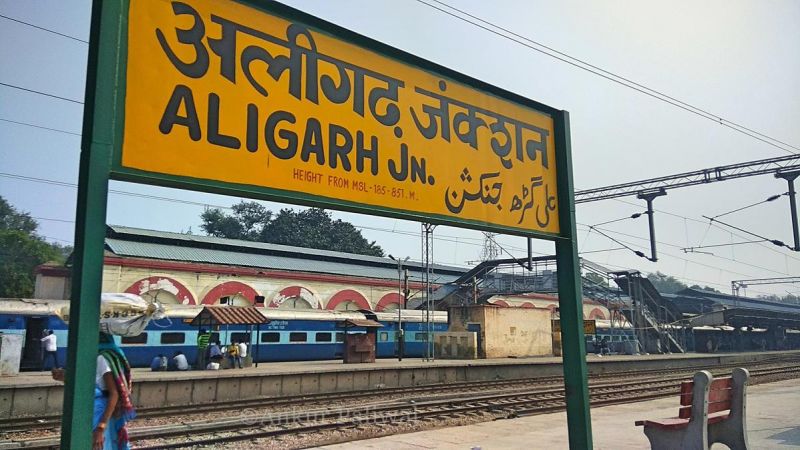 Aligarh 