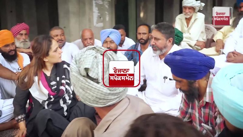 Ludhiana village destroyed by drugs