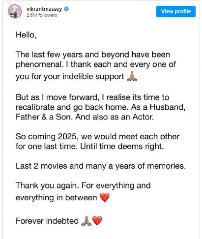 vikrant massey retirement vikrant massey retirement