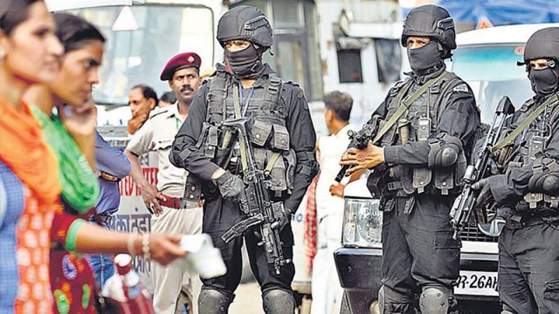 NSG Commandos