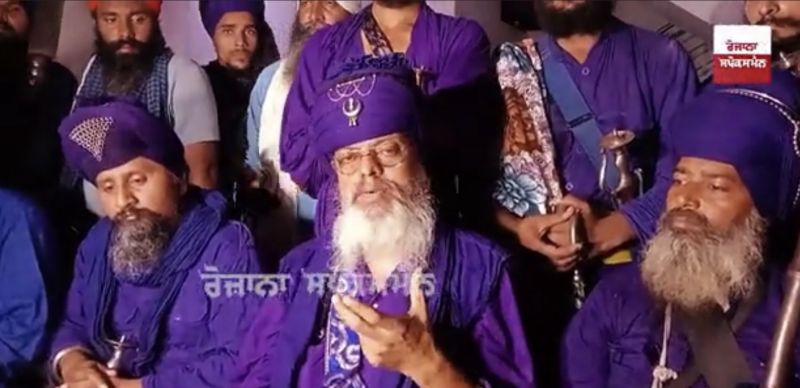 Nihang Singhs call meeting on 27 october