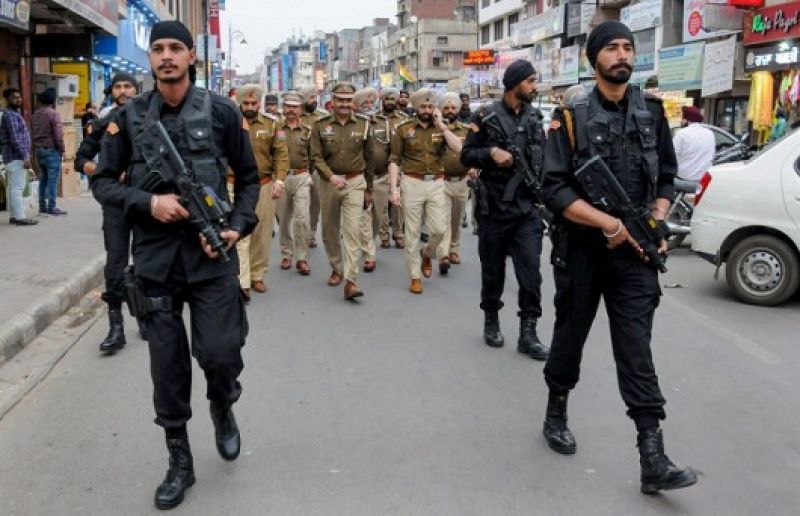 Punjab  Security Forces