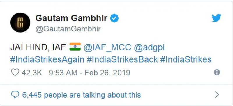 Gautam gambhir