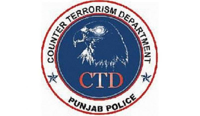 Counter Terrorism Department Pakistan