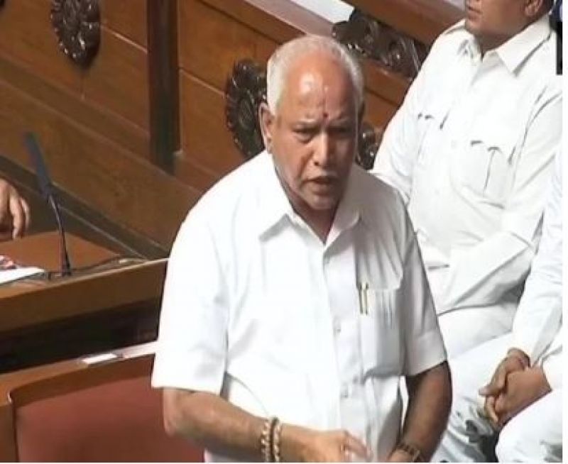 bs yeddyurappa