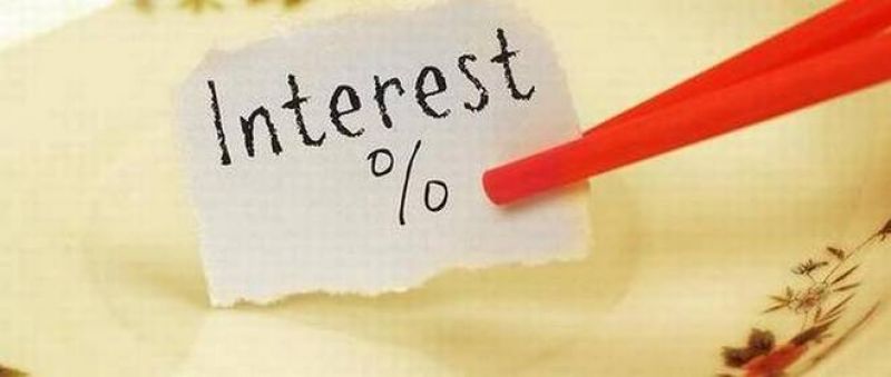 RBI raises interest rates RBI raises interest rates