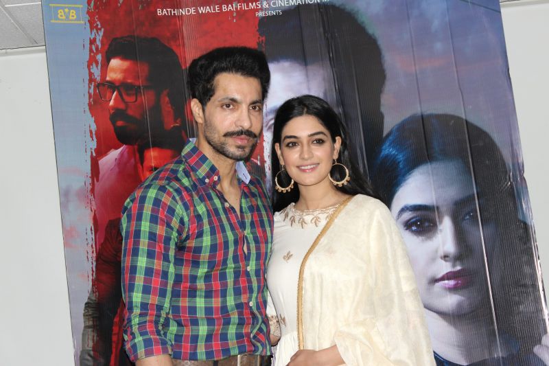 Actor and Actress of Rang Punjab Movie