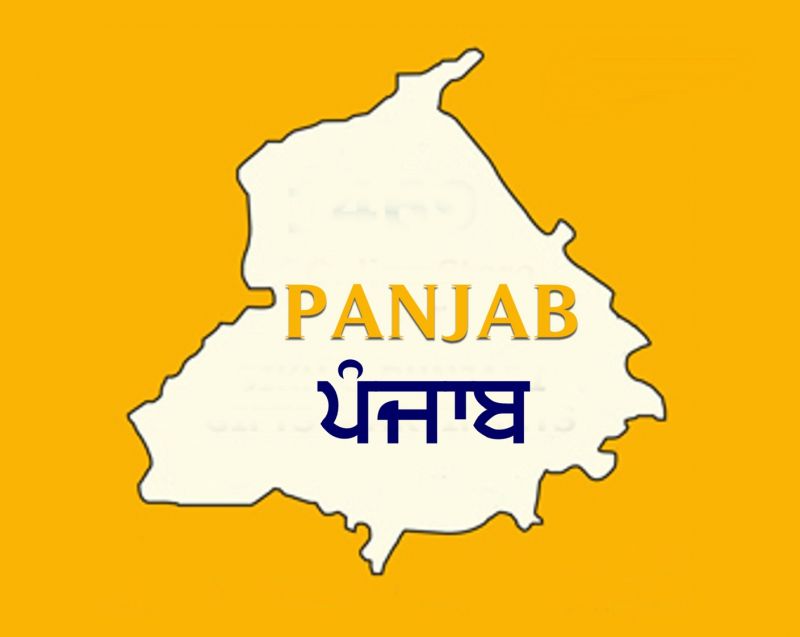 punjab