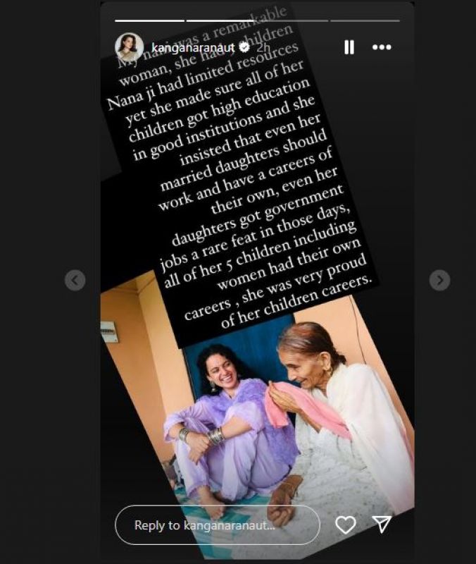 Kangana Ranaut Nani Passed Away Kangana Ranaut Nani Passed Away