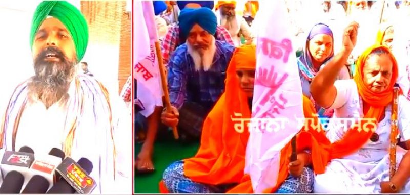 Farmers besiege Barnala DC office