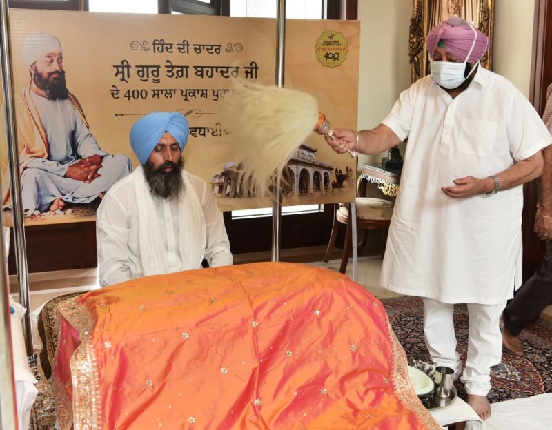 Captain Amarinder Singh Captain Amarinder Singh