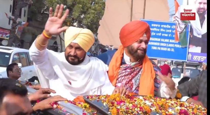 CM Channi campaigned for Navjot Sidhu