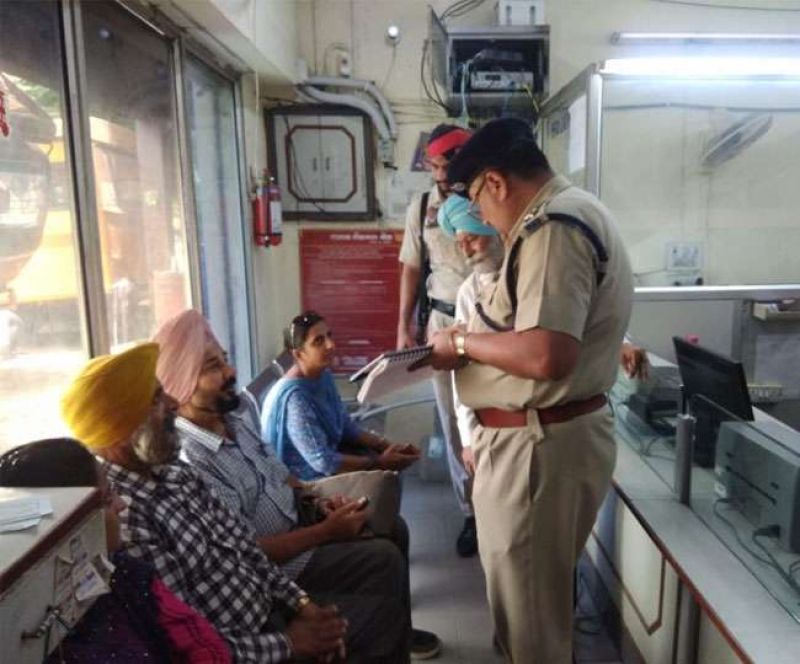 Robbery in PNB Phagwara