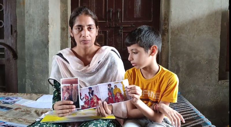 Husband cheated by going abroad with IELTS pass girl, arranged second marriage Husband cheated by going abroad with IELTS pass girl, arranged second marriage