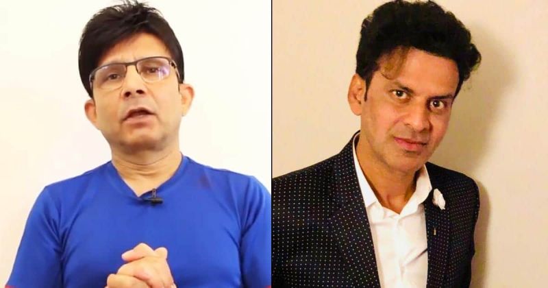 manoj bajpayee with KRK