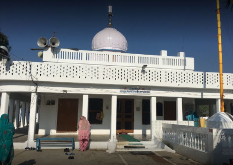 Gurudwara Shri Aima Sahib