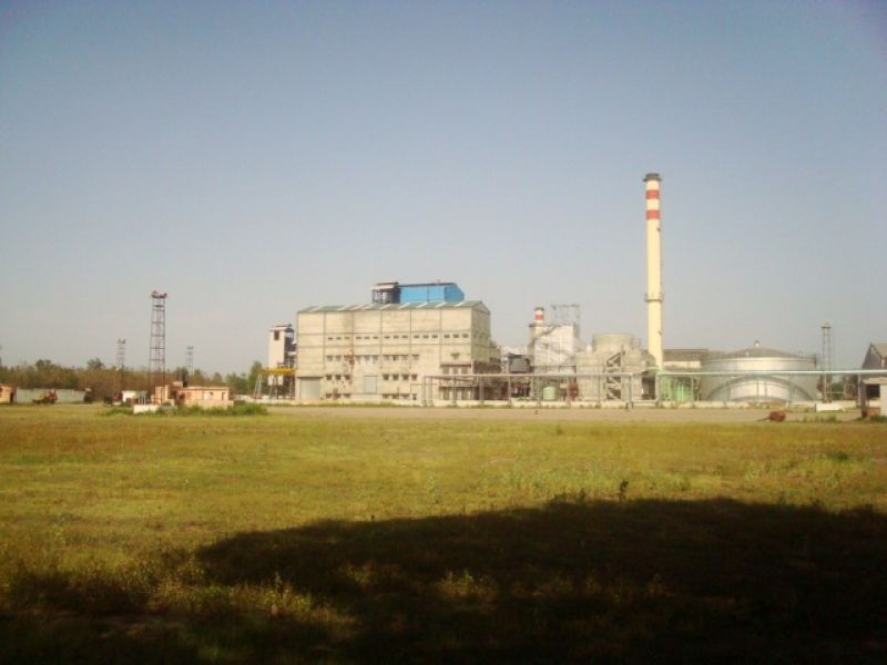 AB Sugar Mill